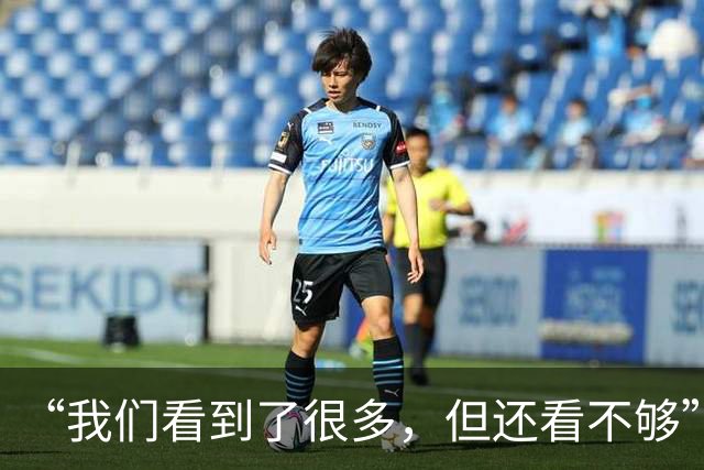 “我们看到了很多，但还看不够” 德国总统在安徽参观宏村、徒步登黄山