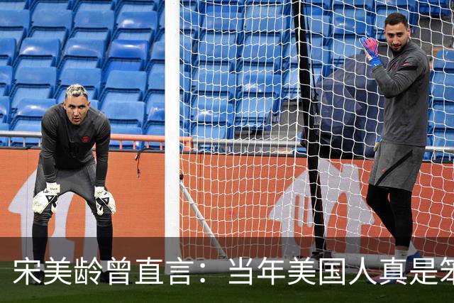 宋美龄曾直言：当年美国人真是笨蛋，有原子弹为何不投向中国大陆？