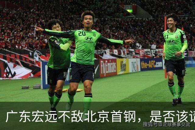 广东宏远不敌北京首钢，是否该请回杜锋了？