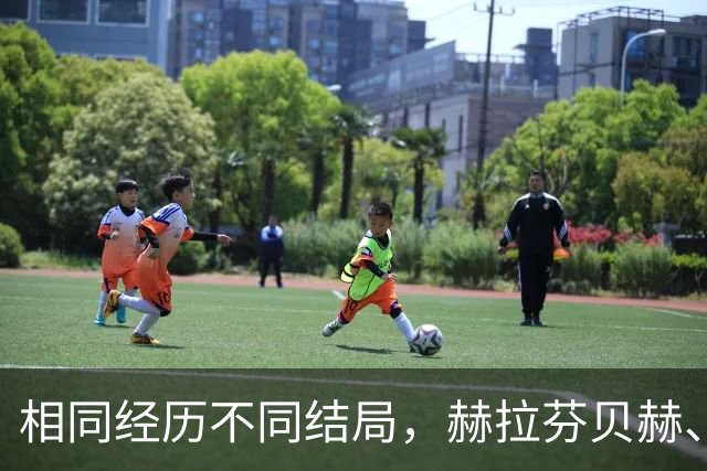 相同经历不同结局，赫拉芬贝赫、福法纳均送点又失点